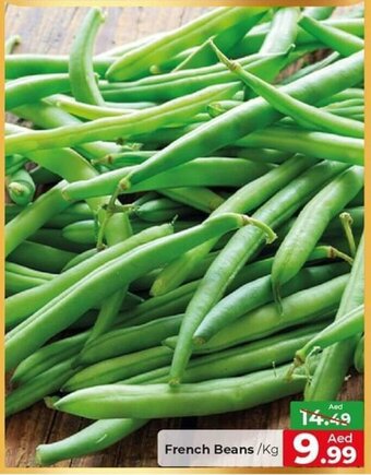 Al Madina Hypermarket French beans/KG offer