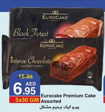 West Zone Supermarket Eurocake premium cake assorted 5x30gm offer