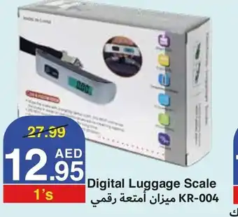 West Zone Supermarket Digital luggage scale offer