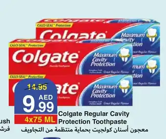 West Zone Supermarket Colgate regular cavity protection toothpaste 4x75ml offer