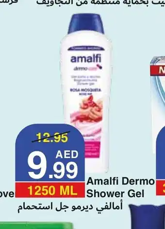 Amalfi dermo shower gel 1250ml