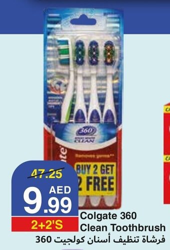 West Zone Supermarket Colgate 360 clean toothbrush 2+2's offer