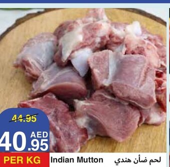 West Zone Supermarket Indian mutton per kg offer