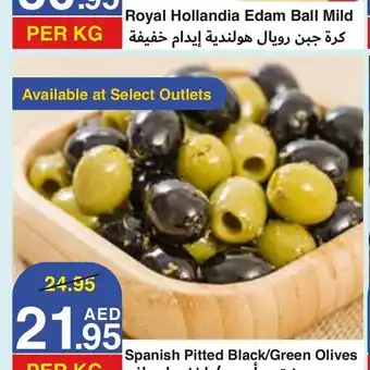 West Zone Supermarket Spanish pitted black/green olives per kg offer