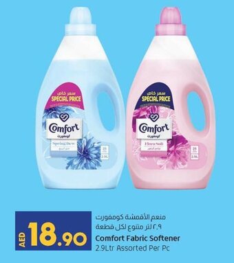 Lulu Hypermarket Comfort fabric softener 2.9ltr assorted per pc offer