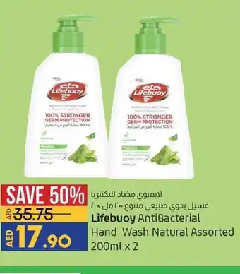 Lulu Hypermarket Lifebuoy antibacterial hand wash natural assorted 200ml x 2 offer