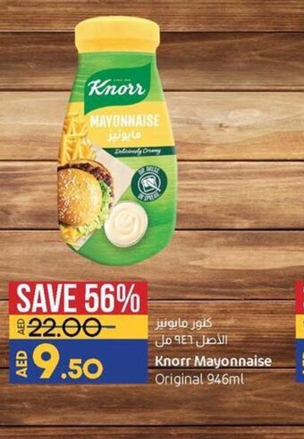 Lulu Hypermarket Knorr mayonnaise original 946ml offer