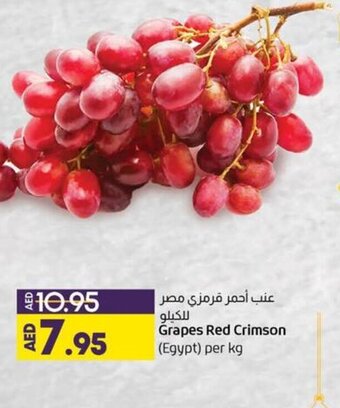 Lulu Hypermarket Grapes red crimson (egypt) per kg offer