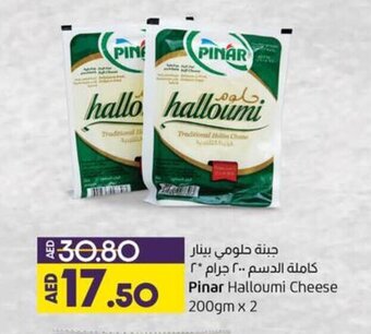 Lulu Hypermarket Pinar halloumi cheese 200gm x 2 offer