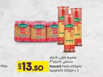 Lulu Hypermarket Panzani pasta 400gm/ spaghetti 500gm x 3 offer