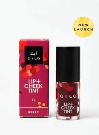 Noon Tint and gloss for lip and cheek raspberry rose red offer