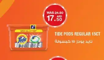Choithrams Tide pods regular 15ct offer