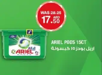 Choithrams Ariel pods 15ct offer
