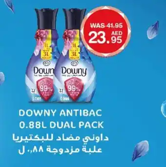 Choithrams Downy antibac 0.88 dual pack offer