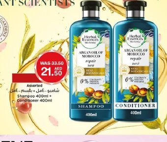 Choithrams Assorted shampoo 400ml + conditioner 400ml offer