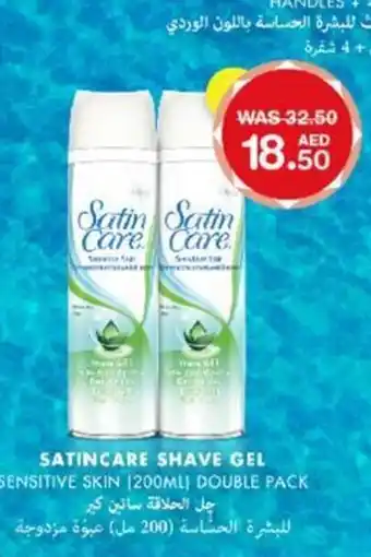Satincare shave gel