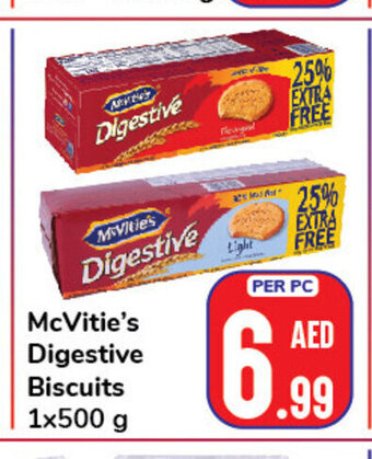 Day To Day Mcvities digestive biscuits 1x500g offer
