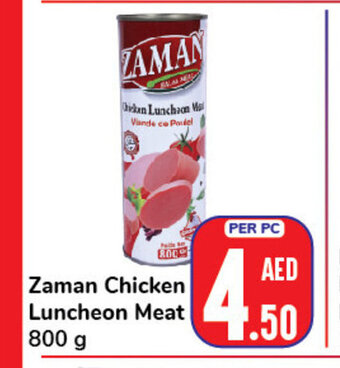 Day To Day Zaman chicken luncheon meat 800g offer