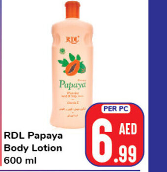Day To Day RDL papaya body lotion 600ml offer