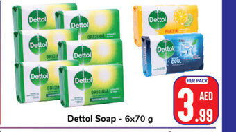 Day To Day Dettol soap - 6x70g offer