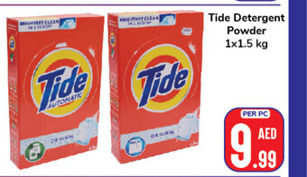 Day To Day Tide detergent powder 1x1.5kg offer