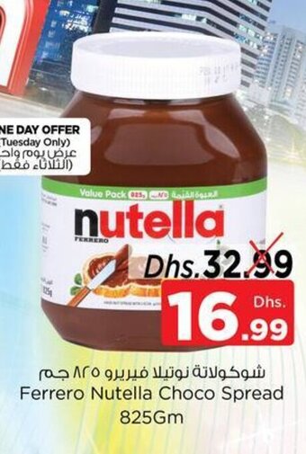 Nesto Ferrero nutella choco spread 825GM offer