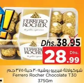 Nesto Ferrero rocher chocolate T30 375GM offer