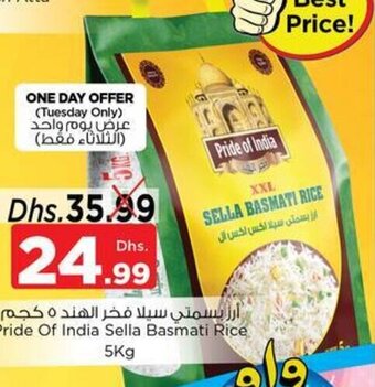 Nesto Pride of India sella basmati rice 5KG offer