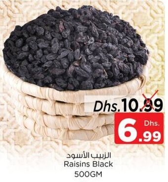 Nesto Raisins black 500GM offer