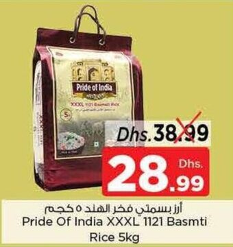 Nesto Pride Of India XXXL 1121 Basmati Rice 5kg offer