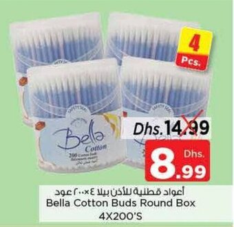 Nesto Bella Cotton Buds Round Box 4x200'S offer