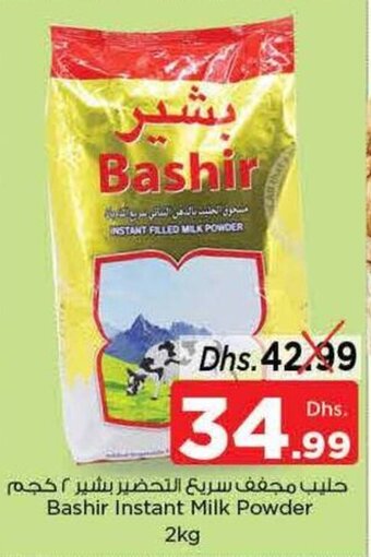 Nesto Bashir Instant Milk Powder 2kg offer