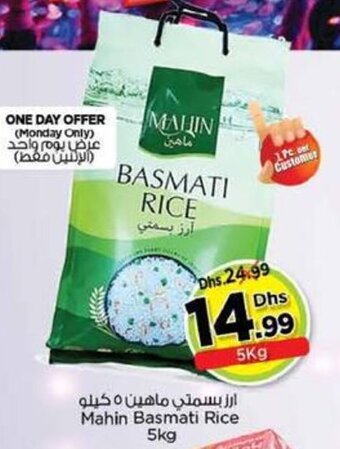 Nesto Mahin Basmati Rice 5kg offer