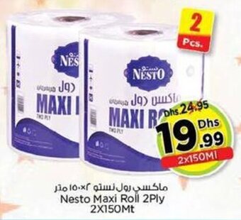 Nesto Nesto Maxi Roll 2Ply 2x150Mt offer