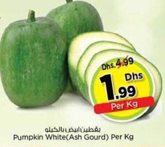 Nesto Pumpkin White (Ash Gourd) per kg offer