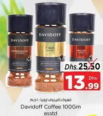 Nesto Davidoff Coffee 100gm Assorted offer
