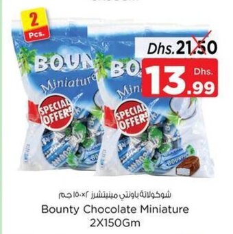 Nesto Bounty Chocolate Miniature 2x150gm offer