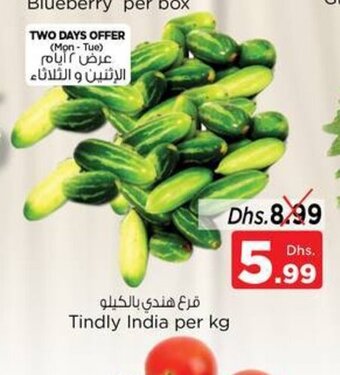 Nesto Tindly - India offer