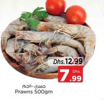 Nesto Prawns 500gm offer
