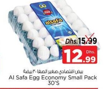 Nesto Al Safa Egg Economy Small Pack 30's offer