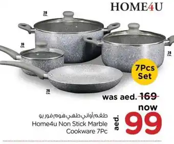 Nesto Home4u Non Stick Marble Cookware 7pc offer