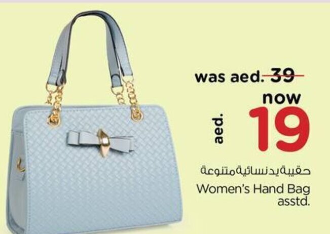 Hand bag outlet offer