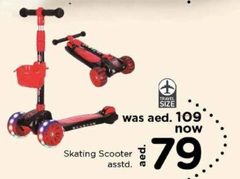 Nesto Skating Scooter asstd. offer