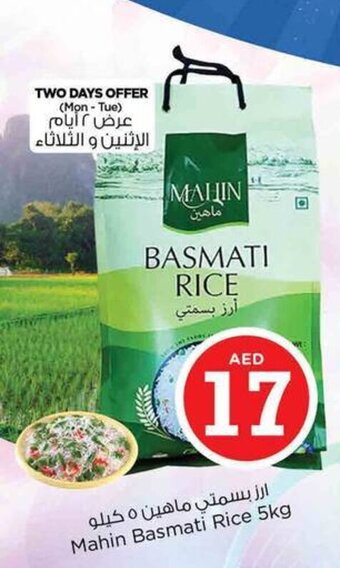Nesto Mahin Basmati Rice 5Kg offer