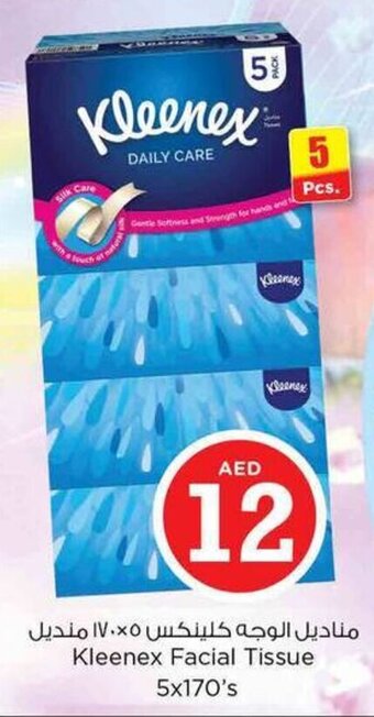 Nesto Kleenex Facial Tissue 5x170's offer
