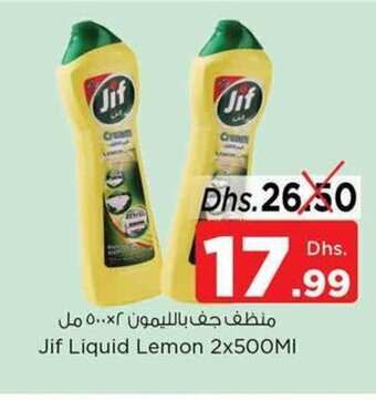 Nesto Jif Liquid Lemon 2x500ml offer