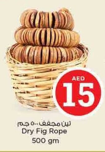 Nesto Dry Fig Rope 500gm offer