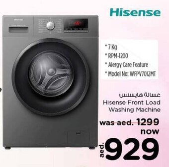 Nesto Hisense Front Load Washing Machine offer