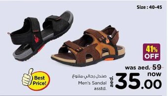 Nesto Men's Sandal asstd. offer