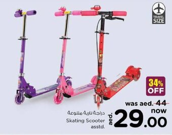 Nesto Skating Scooter asstd. offer